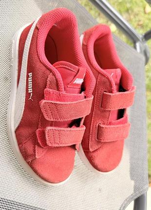Кросівки кеди puma