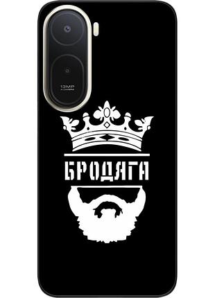 Силиконовый чехол epik для xiaomi poco c81 pro с принтом бродяга