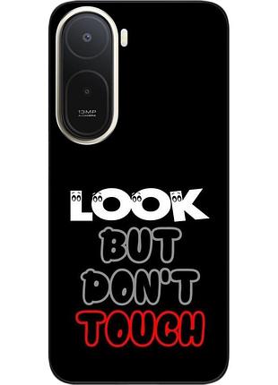 Силиконовый чехол epik для xiaomi redmi a7 pro с принтом смотри
