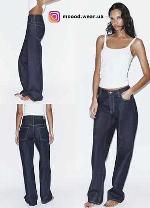Zara джинси trf