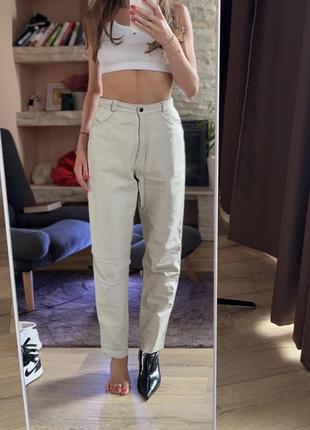 Штани шкіряні світлі