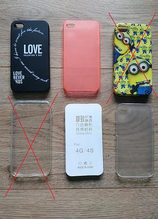 Чехол на iphone 4 4s чохол