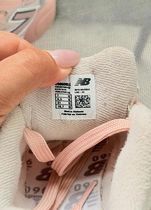 Кросівки new balance 4