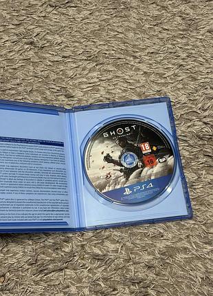 Гра диск ps4 ghost of tsushima 2