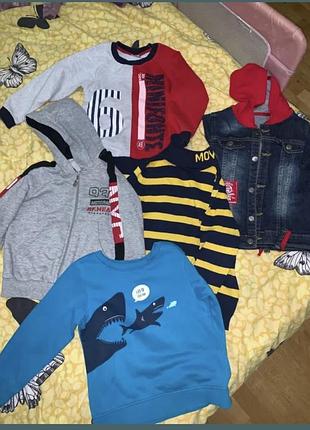 Свитер, кофта зипка свитшот на мальчика 122 см 6-8 лет