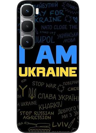 Силиконовый чехол epik для infinix hot 60 pro (x6885) с принтом украина надписи