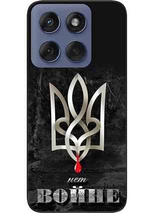 Силіконовий чохол epik для motorola edge 60 fusion ні