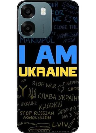 Силиконовый чехол epik для oppo a6 с принтом украина надписи