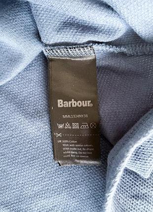 Barbour поло 5