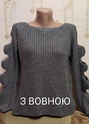 Італійський жіночий светр вільного крою з цікавими рукавами з вовною приємний до тіла розмір 46-48🌹