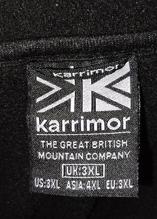 ❗толстовка karrimor❗ 2