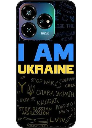 Силиконовый чехол epik для zte nubia v60 design с картинкой украина надписи