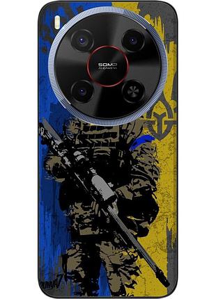 Силіконовий чохол epik для zte nubia v70 max з принтом зсу