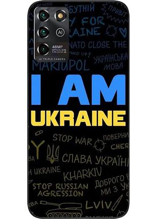 Силіконовий чохол epik для zte blade v30 vita з картинкою україна написи