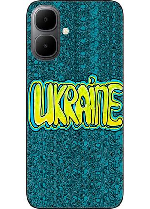 Силиконовый чехол epik для infinix smart 10 (x6725) с принтом графити украина