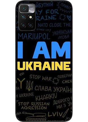 Силиконовый чехол epik для xiaomi redmi 10 с картинкой украина надписи