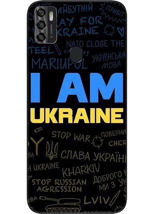 Силиконовый чехол epik для zte blade a7s 2020 с картинкой украина надписи