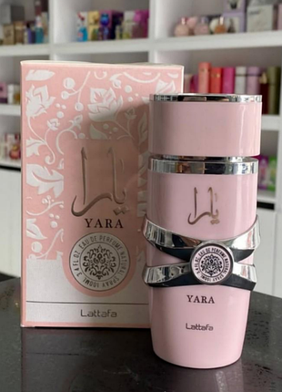Парфюм женский yara lattafa perfumes арабский яра латафа перфюмесс латафа духи женкие 100 мл подарок яр парфюме подарок парфюм женский