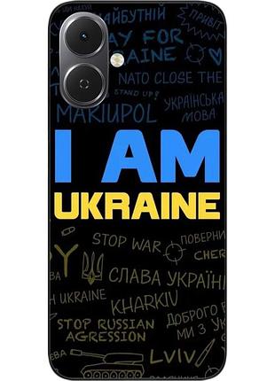 Силиконовый чехол epik для tecno spark go 2 (km4) с принтом украина надписи