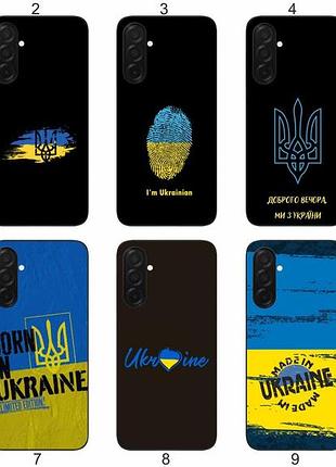 Силіконовий чохол україна ukraine для samsung galaxy a37 стильний національний дизайн