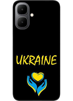 Силиконовый чехол epik для infinix smart 10 (x6725) с картинкой руки украины
