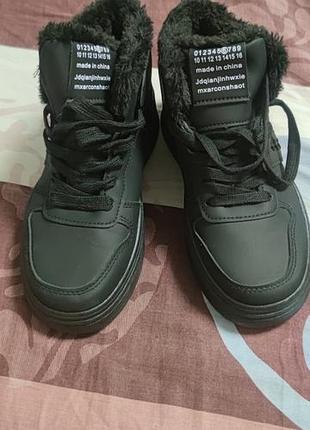 Продам зимние сапоги