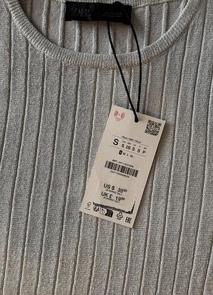 Zara топ/футболка у рубчик 3