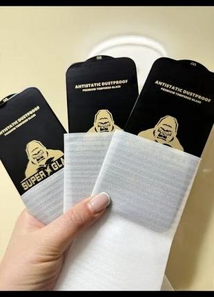 Скло на iphone 17 pro преміум