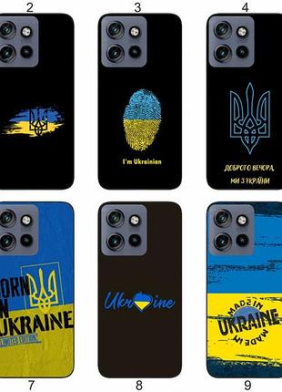 Силіконовий чохол україна ukraine для motorola edge 60 neo стильний національний дизайн