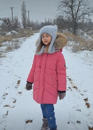 Зимова тепла курточка