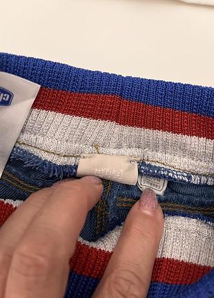 Комплект на хлопчика chicco 2