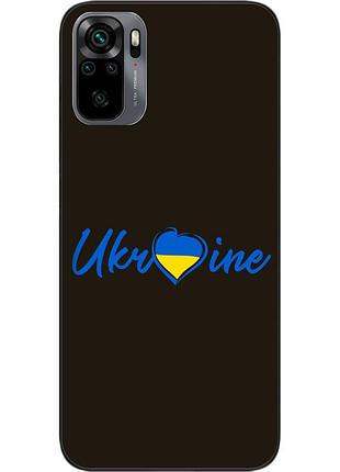 Силіконовий чохол epik для xiaomi redmi note 10 з картинкою україна