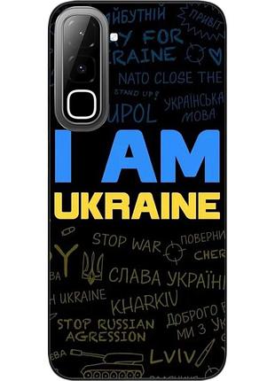 Силиконовый чехол epik для infinix hot 70 (x6895) с принтом украина надписи