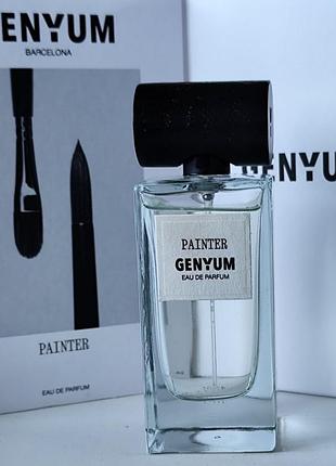 Розпив парфума genyum painter 3