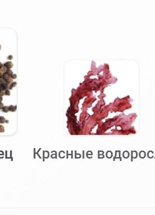 Розпив парфума genyum painter 7