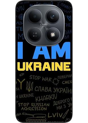 Силиконовый чехол epik для xiaomi redmi note 15 4g / 5g с принтом украина надписи