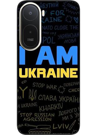 Силиконовый чехол epik для xiaomi redmi a7 pro с принтом украина надписи