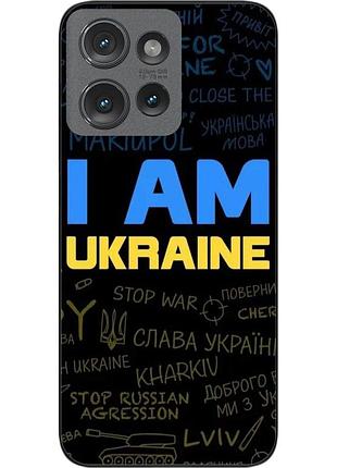 Силиконовый чехол epik для motorola edge 50 с принтом украина надписи