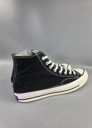 Кеди converse 3