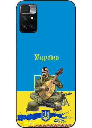 Оригинальный чехол epik для xiaomi redmi 10 с картинкой козак