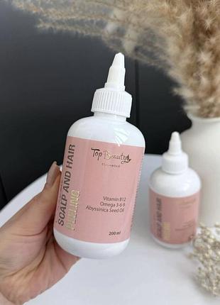 Top beauty ензимний рисовий пілінг для шкіри голови enzyme scalp and hair peeling, 100 мл