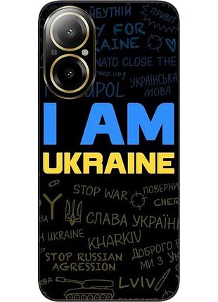 Силиконовый чехол epik для realme c67 4g с картинкой украина надписи