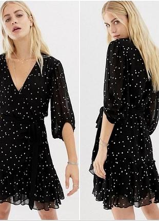 Ефектна сукня allsaints