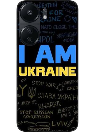 Силіконовий чохол epik для xiaomi poco c65 з картинкою україна написи