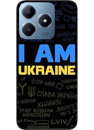 Силіконовий чохол epik для realme с63 4g з картинкою україна написи