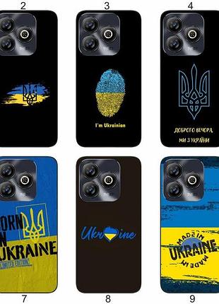 Силіконовий чохол україна ukraine для zte blade a75 4g стильний національний дизайн
