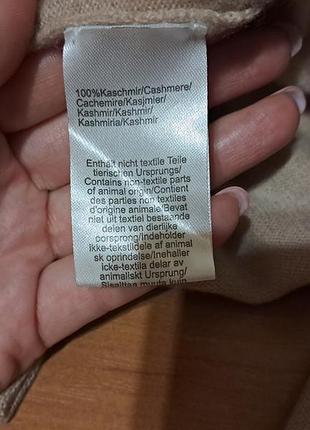 Кардиган 100% кашемир 3