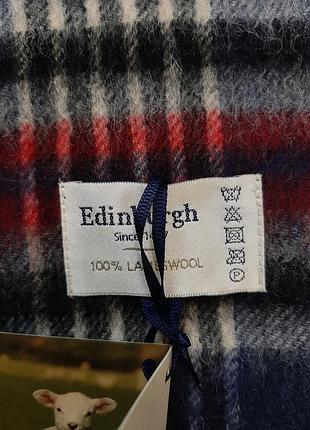 Шарф шерстяной edinburgh 8