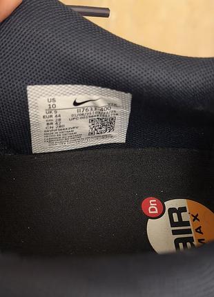 Кросівки nike air max dn blue ( оригінал) 4