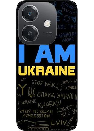 Силиконовый чехол epik для oppo a3 4g с картинкой украина надписи